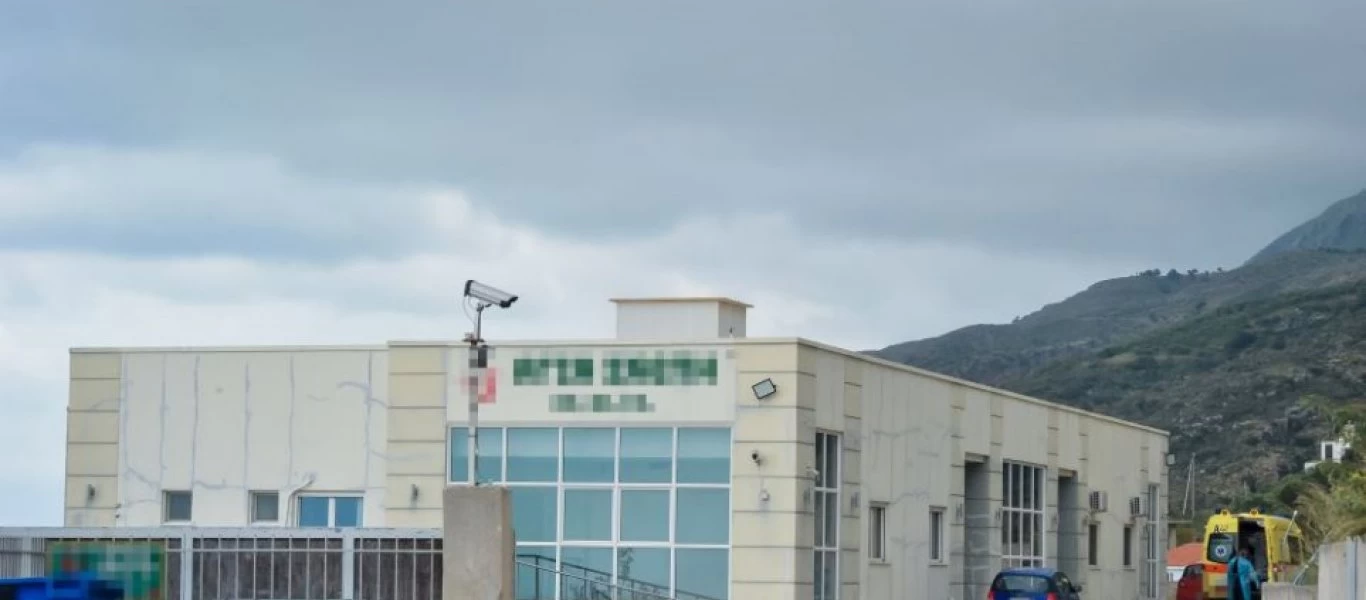 Συνεχίζεται το θρίλερ στο γηροκομείο Χανίων: Αναφορές ότι χορηγούσαν στους ηλικιωμένους ψυχοφάρμακα χωρίς λόγο